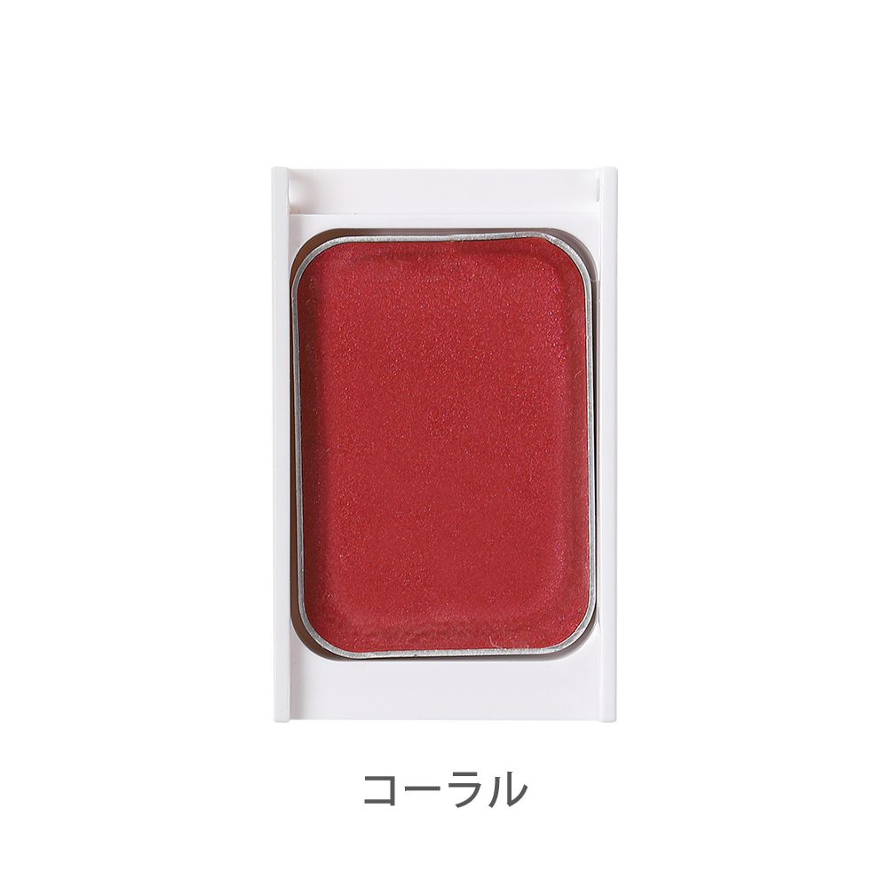 リップコレクション