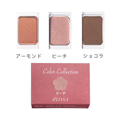 カラーコレクション　パウダーカラー　Sサイズ