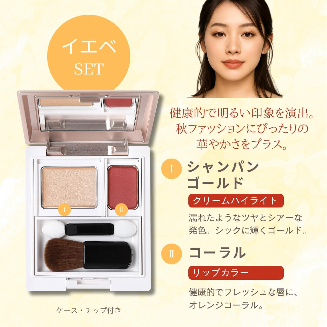 イオン化粧品 ズボラボ 朝用 ふき取り 化粧水シート 35枚 ズボラボ ZuboLabo