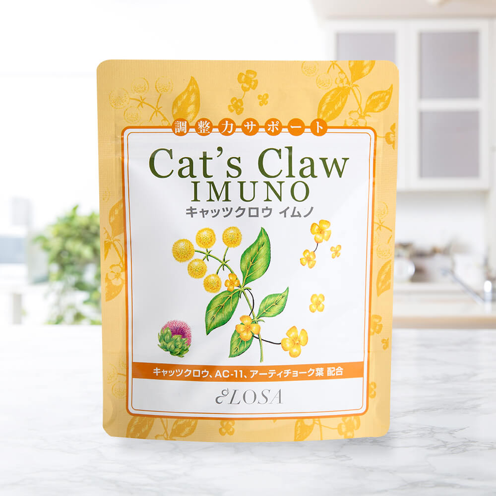 キャッツクロウ イムノ