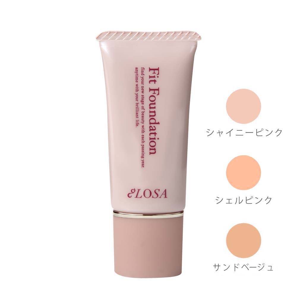 フィットファンデーション